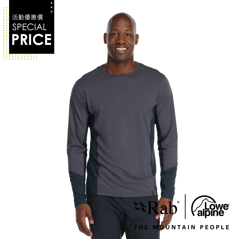 【英國 RAB】Syncrino Base LS Tee Wmns 羊毛混紡長袖排汗衣 女款 石墨灰 #QBL33 歷史價格詳細信息