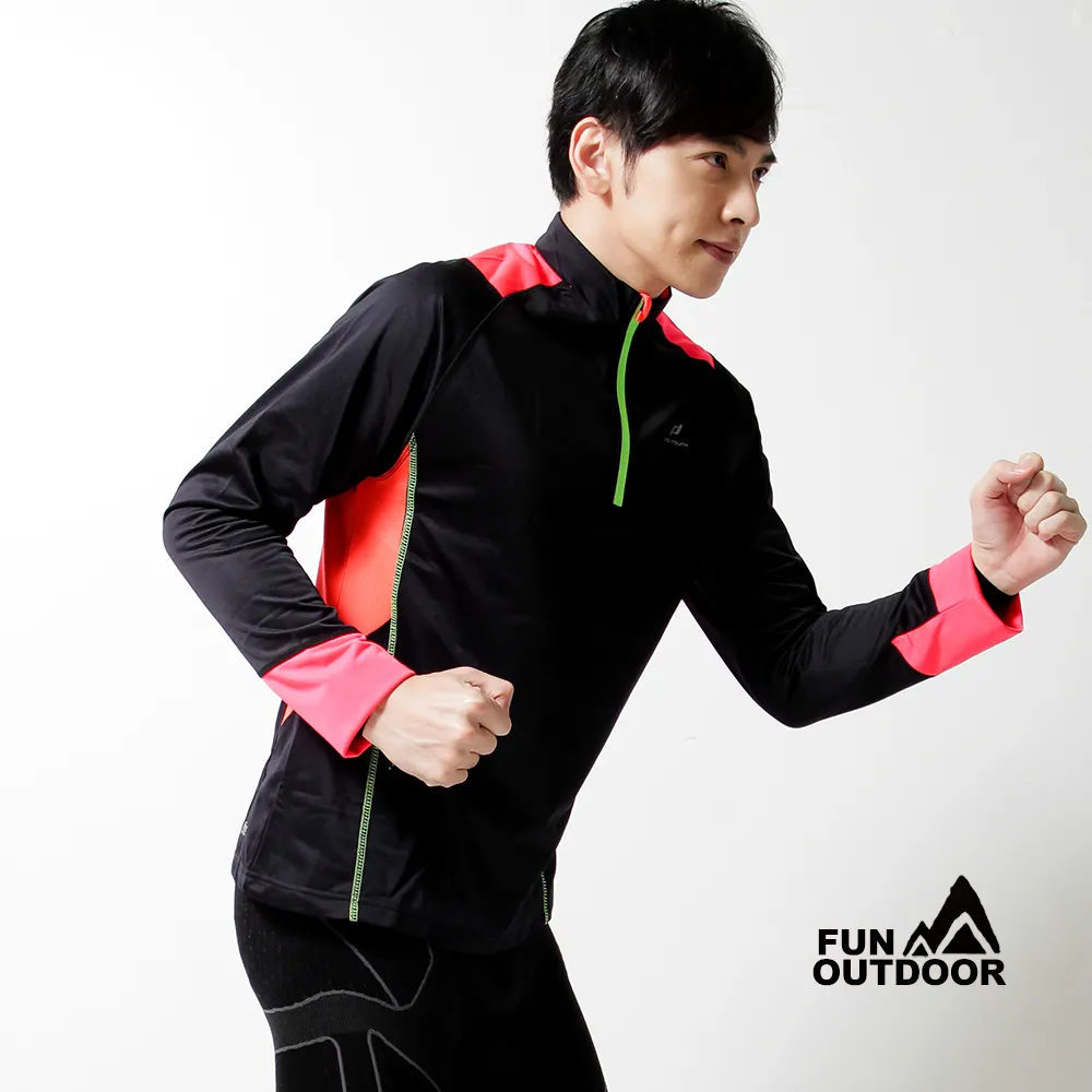 【戶外趣】男秋冬國際專業級極地禦寒高防水兩件式防風外套(DMJ001 黑桔) 歷史價格詳細信息