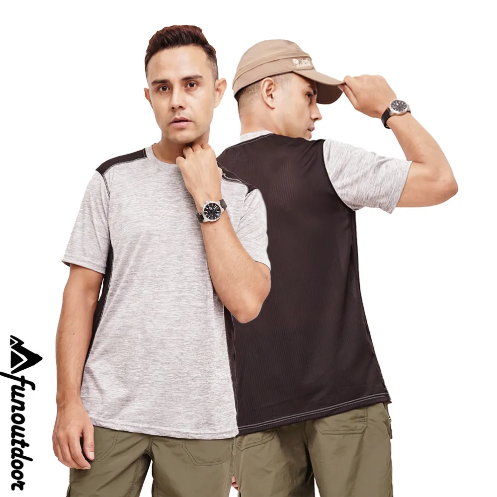 【 戶外趣 】排汗衣 男款超輕彈冰爽凍涼圓領短袖上衣（DMT2241 ) 歷史價格詳細信息