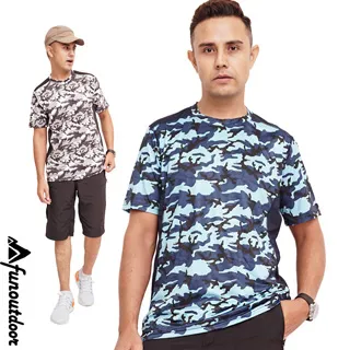 【 戶外趣 】排汗衣 男款超輕彈冰爽凍涼圓領短袖上衣（DMT2241 ) 歷史價格詳細信息