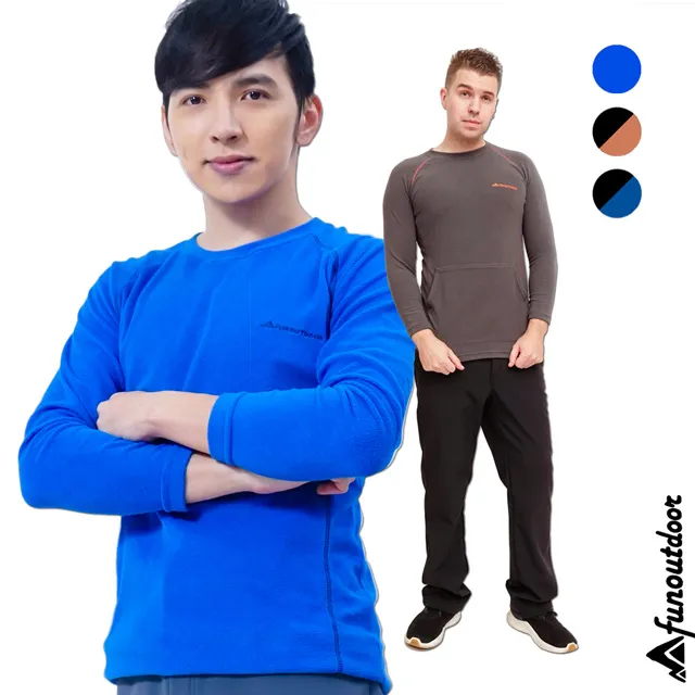 秋冬戶外搖粒絨一體帽子男冬季保暖帽防寒防風騎行滑雪加絨護耳帽 歷史價格詳細信息