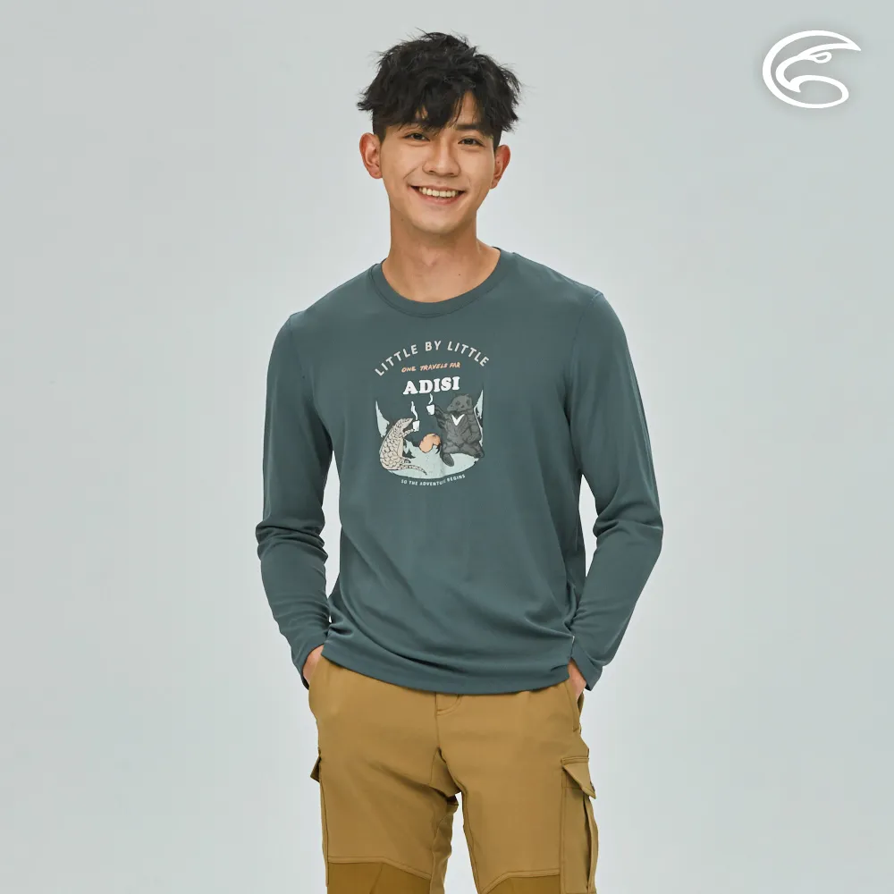 ADISI 男智能纖維超輕速乾長袖圓領上衣AL2221012 (M-3XL) 幻影藍｜排汗快乾 單向導濕 彈性 歷史價格詳細信息
