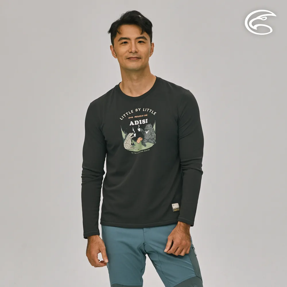 ADISI 男智能纖維超輕速乾長袖圓領上衣AL2221012 (M-3XL) 幻影藍｜排汗快乾 單向導濕 彈性 歷史價格詳細信息