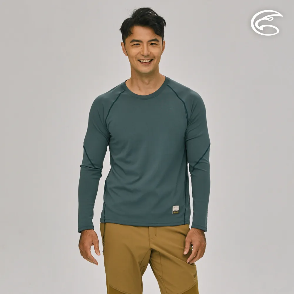 ADISI 男智能纖維超輕速乾長袖圓領上衣AL2221012 (M-3XL) 幻影藍｜排汗快乾 單向導濕 彈性 歷史價格詳細信息