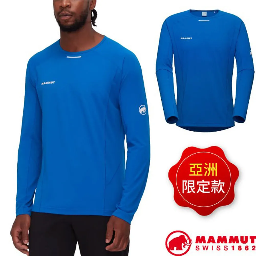 【MAMMUT 長毛象】AF 男 Selun FL Sun Hoody 機能套頭連帽上衣.無銀防臭/1016-01400-0001 黑 歷史價格詳細信息