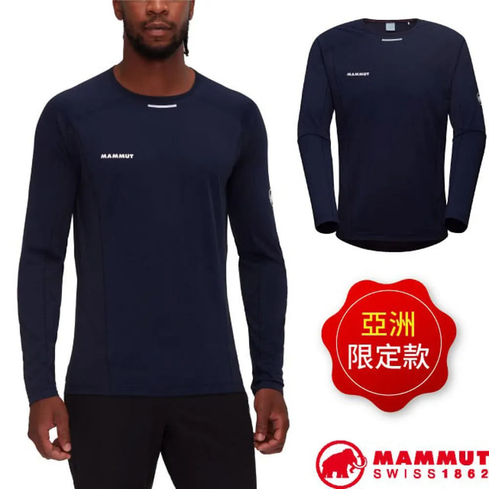 【MAMMUT 長毛象】AF 男 Selun FL Sun Hoody 機能套頭連帽上衣.無銀防臭/1016-01400-0001 黑 歷史價格詳細信息
