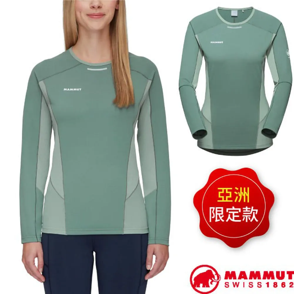 【MAMMUT 長毛象】AF 女 Selun FL Sun Hoody 機能套頭連帽上衣/1016-01410-5118 海洋藍 歷史價格詳細信息