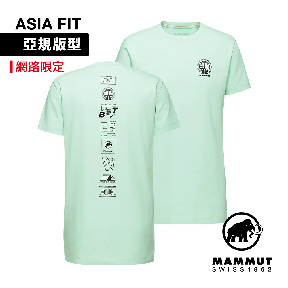 【Mammut 長毛象】Massone T-Shirt AF Men Rocks 有機棉機能短袖T恤 男款 綠樹林 #1017-06130 歷史價格詳細信息
