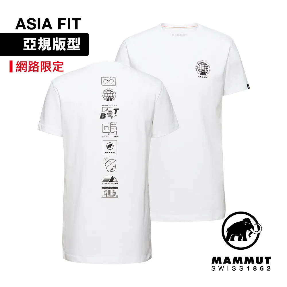 【Mammut 長毛象】Massone T-Shirt AF Men Rocks 有機棉機能短袖T恤 男款 綠樹林 #1017-06130 歷史價格詳細信息