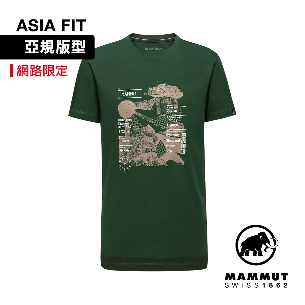 【Mammut 長毛象】Massone T-Shirt Men Crag 有機棉機能短袖T恤 黑色 男款 #1017-05200 歷史價格詳細信息