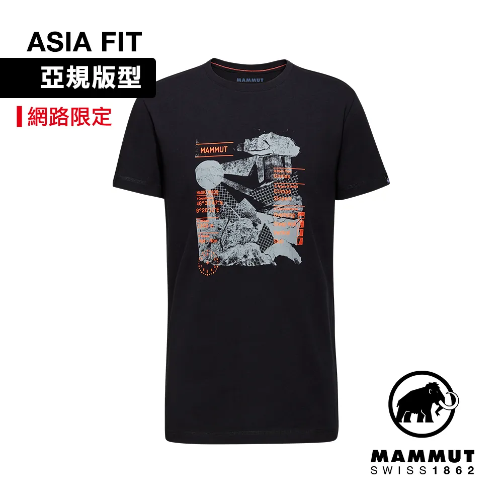 【Mammut 長毛象】Massone T-Shirt Men Crag 有機棉機能短袖T恤 黑色 男款 #1017-05200 歷史價格詳細信息