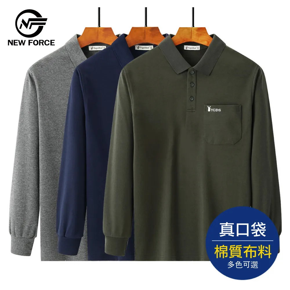 NF素面1/2襪 22-26CM【佳瑪】 歷史價格詳細信息