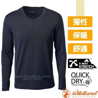 內刷毛V領保暖衣 全家人都可以穿 衛生衣 刷毛發熱衣 男發熱衣 女發熱衣 女保暖衣 內搭保暖衣 純色內搭打底衫（002） 歷史價格詳細信息