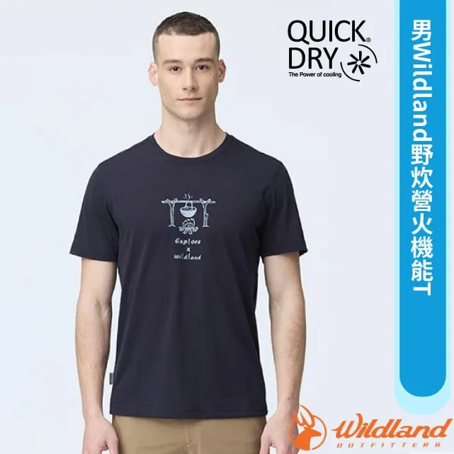【荒野 WildLand】男 Wildland野炊營火機能T恤.短袖圓領衫.吸濕快乾.直筒版型/0B21602-123 經典藍 歷史價格詳細信息