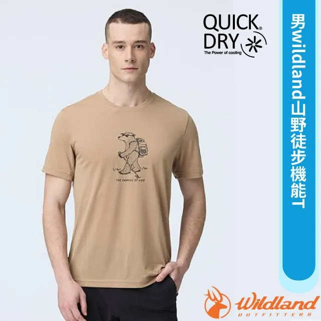 【荒野 WildLand】男 wildland山野徒步機能T恤.休閒機能短袖圓領衫.吸濕快乾/0B21606-121 小麥色 歷史價格詳細信息