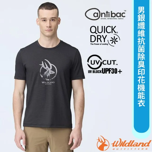 【Wildland 荒野 男 銀纖維抗菌開洞四角內褲《灰濛綠》】W1700/四角褲/排汗內褲 歷史價格詳細信息