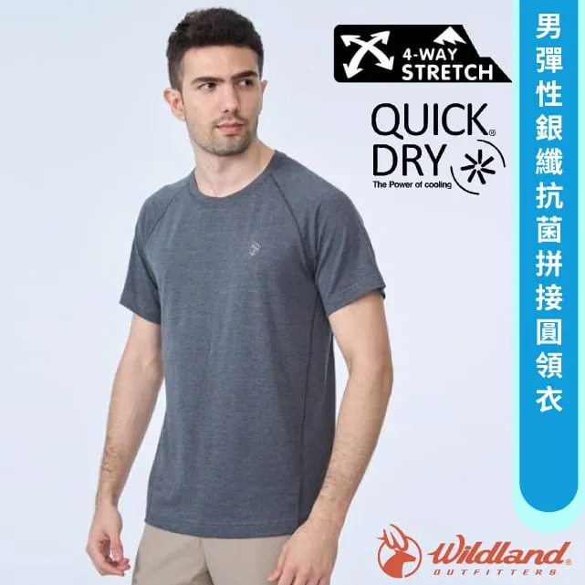 Wildland 荒野 彈性拼接透氣抗UV外套 女款(2色) 彈性/排汗透氣快乾/抗UV 14W91907 歷史價格詳細信息