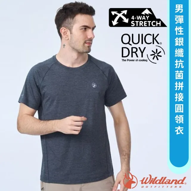 Wildland 荒野 彈性拼接透氣抗UV外套 女款(2色) 彈性/排汗透氣快乾/抗UV 14W91907 歷史價格詳細信息