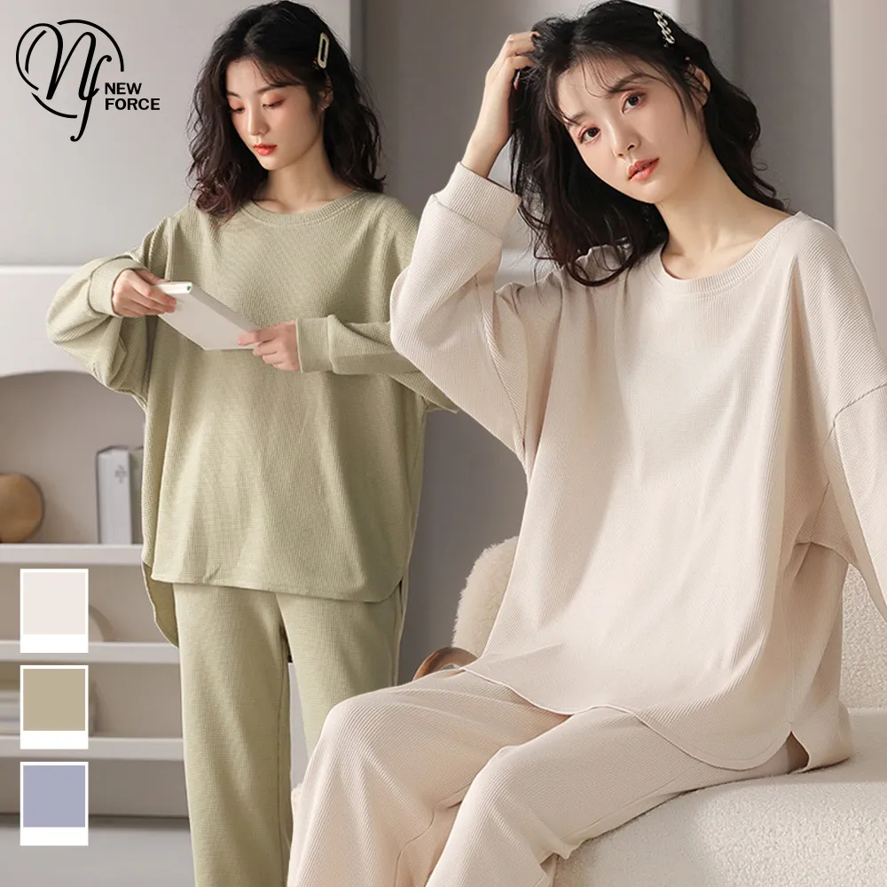 (NEW FORCE)素雅圓領華夫格居家睡衣-四色可選 歷史價格詳細信息