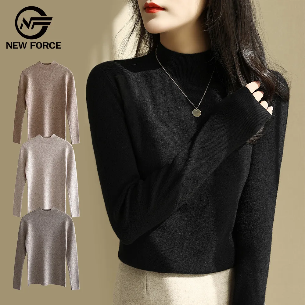 四色可選????針織裙子????窄裙 針織半身裙女2023秋冬中長款韓版高腰小個子包臀裙休閑復古格子a字裙 女生裙子 歷史價格詳細信息