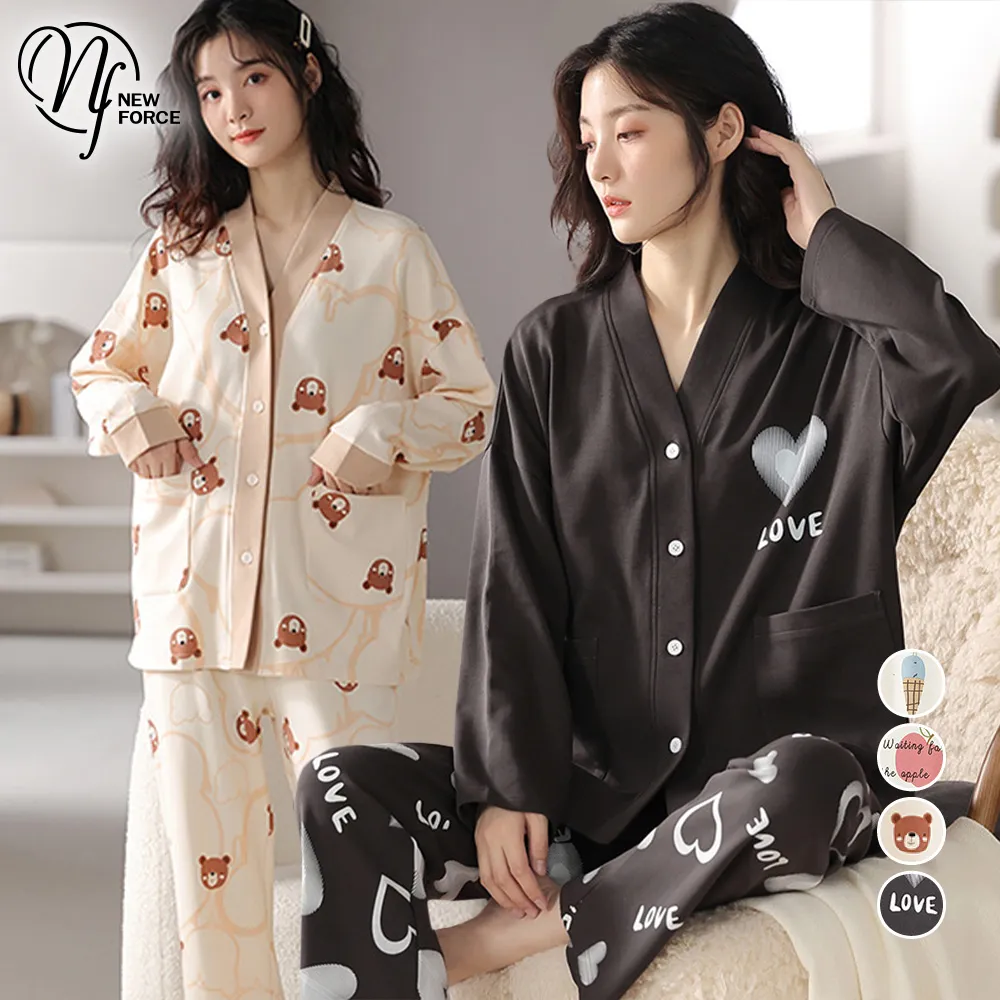 居家睡衣 舒眠夏涼 一件式短袖連身睡裙(黑F) AngelHoney天使霓裳 歷史價格詳細信息