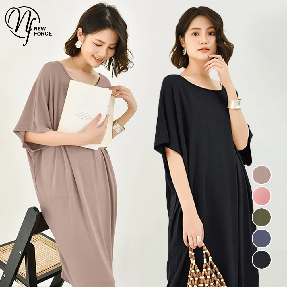 (NEW FORCE) 大碼日常運動休閒束口褲-2色可選 歷史價格詳細信息