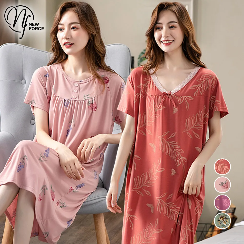 (NEW FORCE)花語V領拼接蕾絲七分居家睡衣-四色可選 歷史價格詳細信息