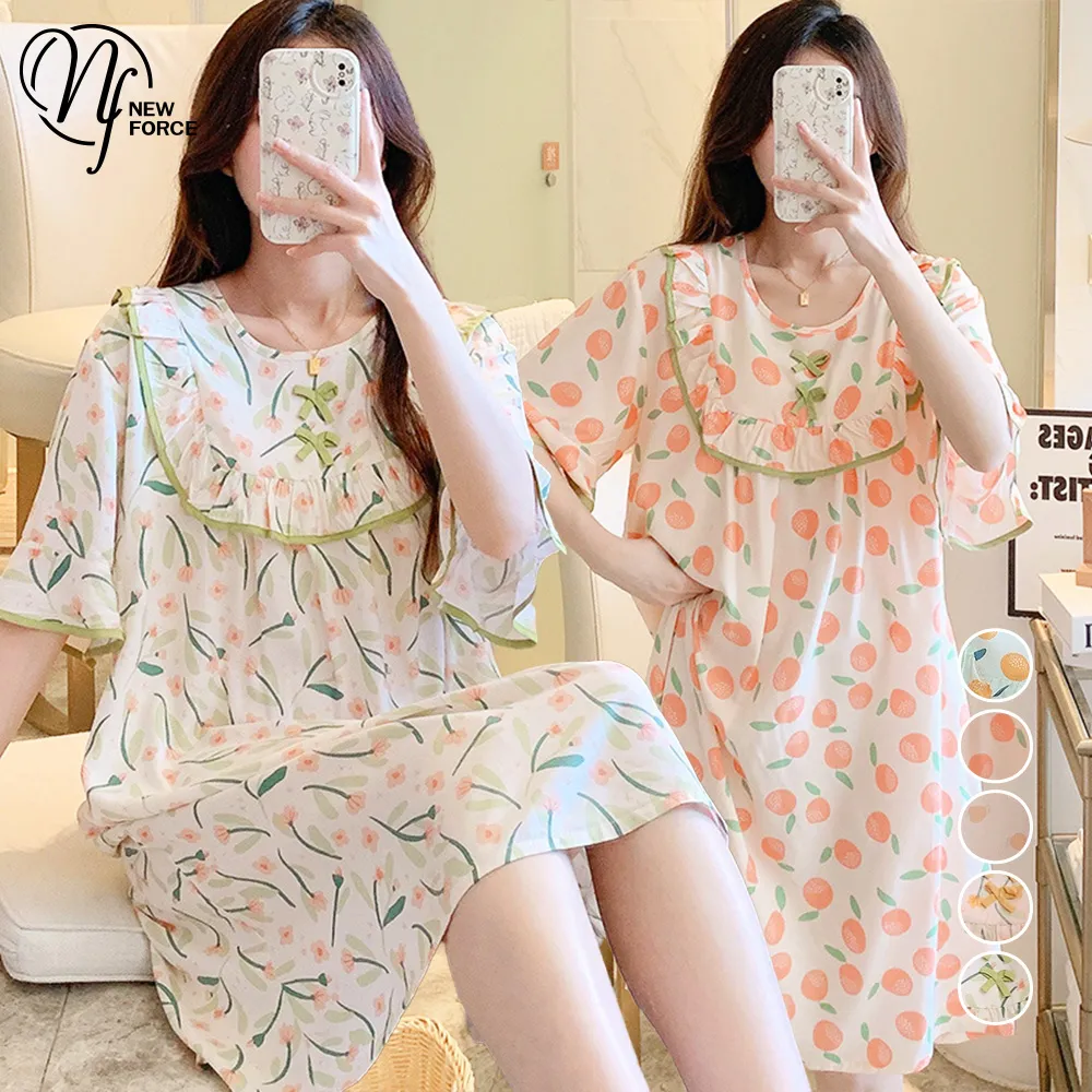 NEW FORCE 可愛甜寵舒適長袖居家睡衣-4色可選 歷史價格詳細信息