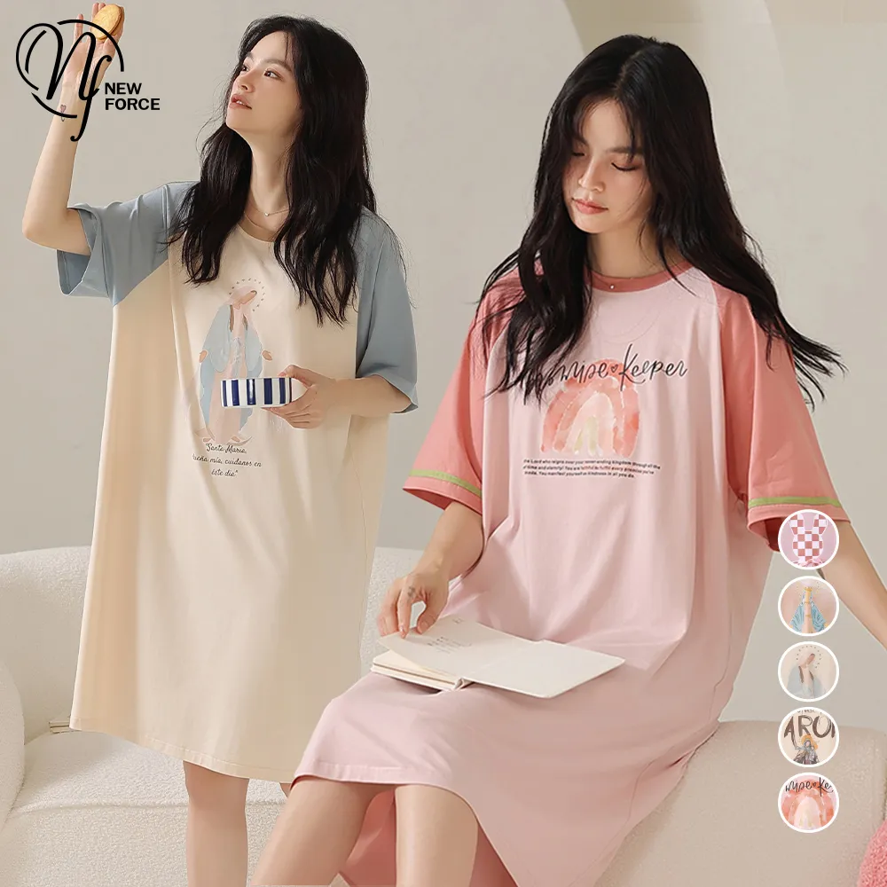 (NEW FORCE) 文雅素色短袖休閒女套裝-3色可選 歷史價格詳細信息