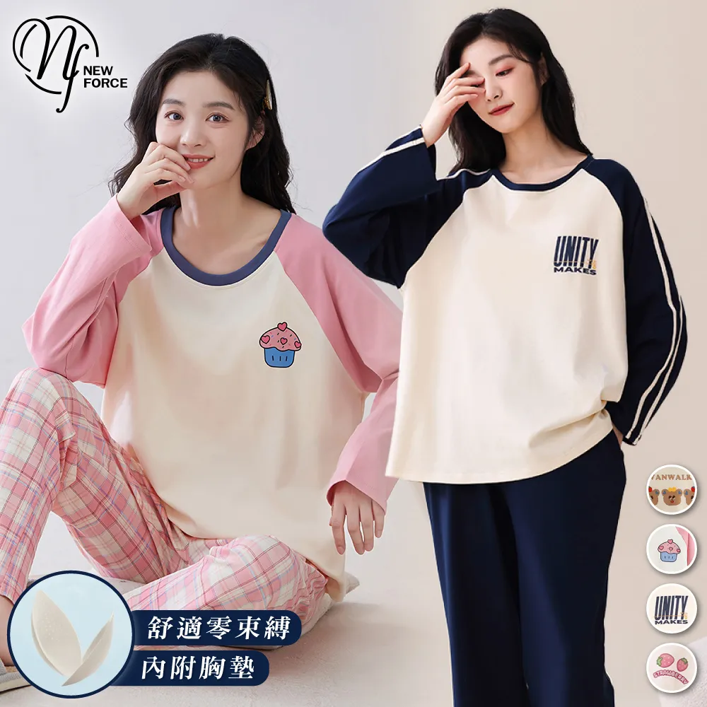 (NEW FORCE)簡樸短袖華夫格男女居家睡衣-四款可選/男女款 歷史價格詳細信息