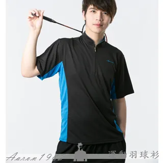 Aaron1982 專櫃等級精品 紫色  MIT高級機能階梯排汗布料 運動POLO設計 歷史價格詳細信息