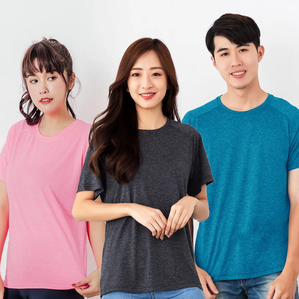 GIAT台灣製吸濕排汗透氣防曬外套-連帽款/蘋果綠 歷史價格詳細信息