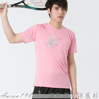 【彈力十足 假陰褲】變裝褲 内褲 三角褲 褲子 女裝 偽娘變裝假陰褲 豐臀假陰褲 女裝大佬假陰褲 矽膠假陰褲 可插可排尿 歷史價格詳細信息