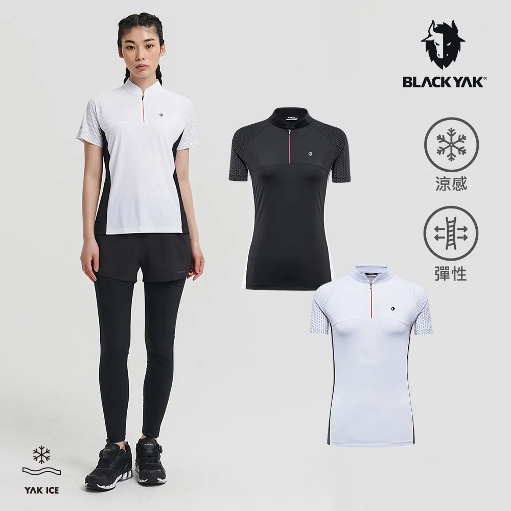 開襟旗袍款   黑色 歷史價格詳細信息