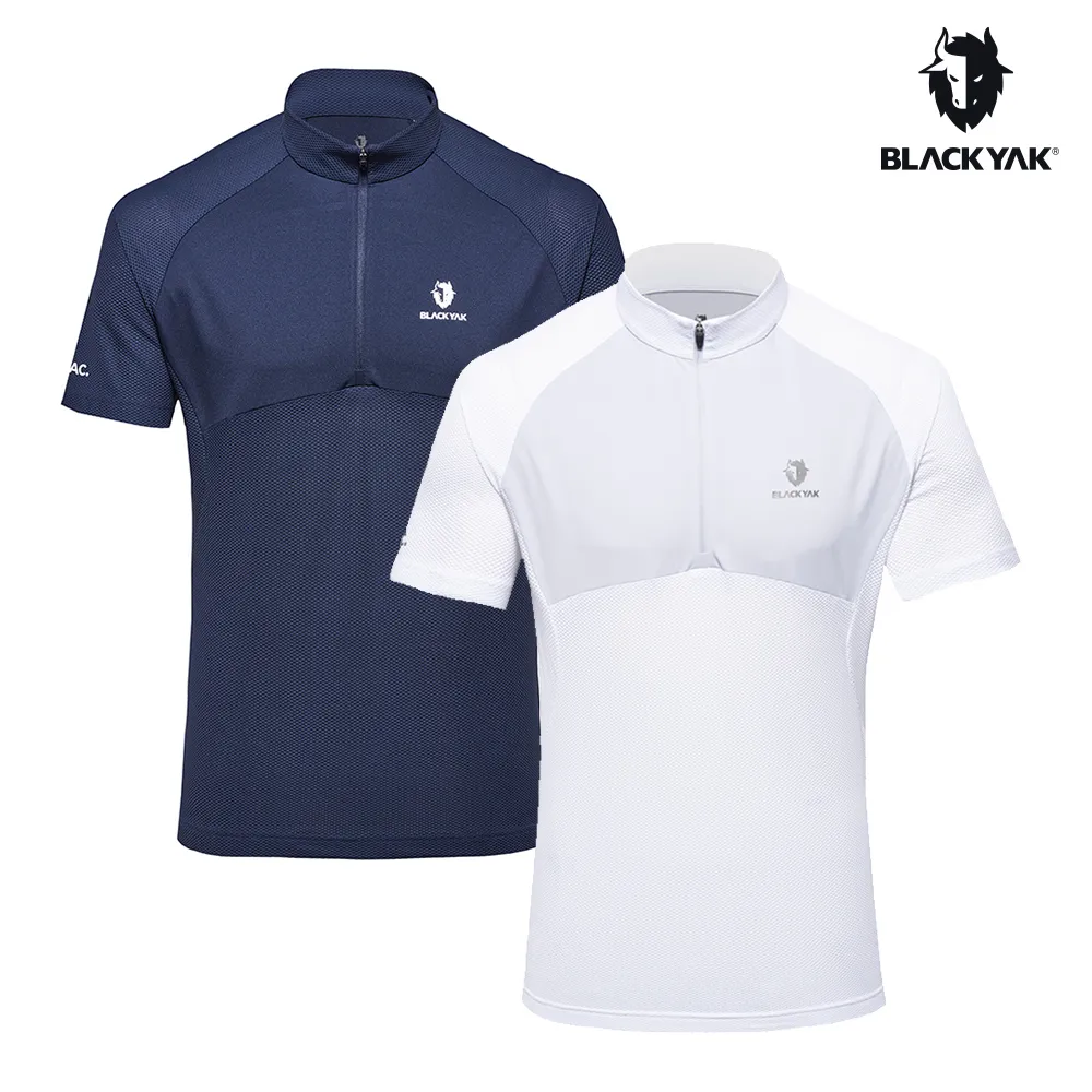 【透氣網眼｜腰靠枕】  靠枕 腰枕 椅背墊 車用腰枕 靠腰枕 緩解壓力 貼合腰部 呵護腰椎 可機洗｜HNB951 歷史價格詳細信息