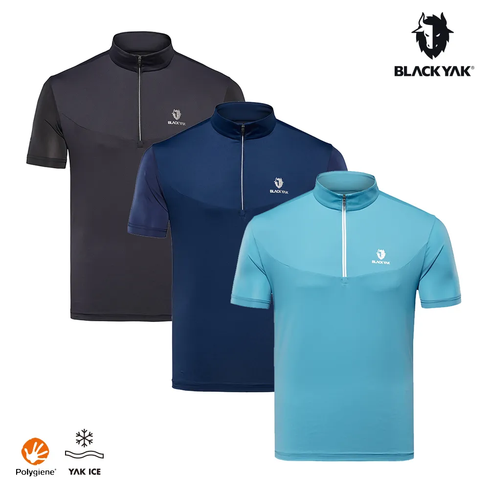 【BLACKYAK】男 ICE短袖POLO衫(丁香紫粉/冰薄荷/藍綠)-春夏 涼感 短袖POLO衫|BYDB1MC101 歷史價格詳細信息