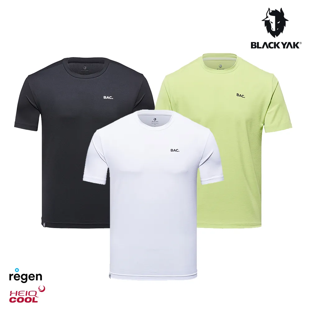 【黄】涼感短袖衫(白色) 台灣儂儂 Nonno 男有袖內衣 圓領短袖 衛生衣排汗衫 機能超薄涼感快乾透氣-90004 歷史價格詳細信息