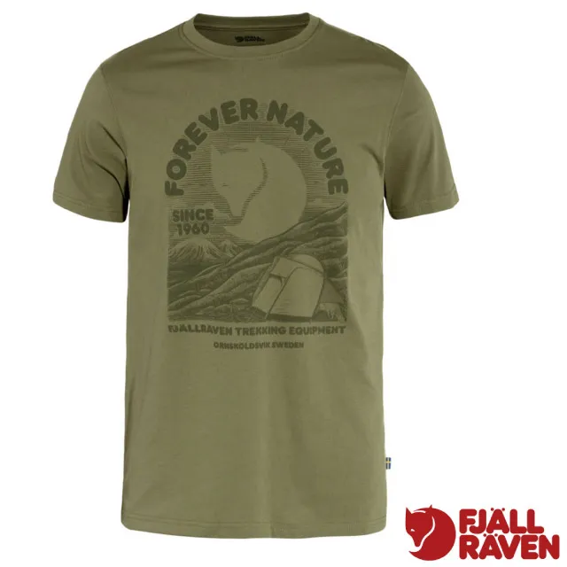 【Fjallraven 小狐狸 瑞典 男 Equipment T-Shirt短袖T恤《綠》】F86976/短T/短袖 歷史價格詳細信息