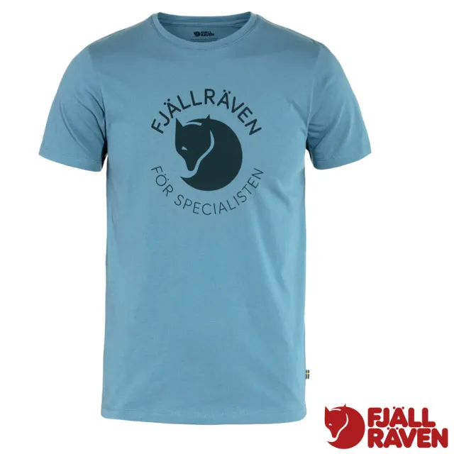 【瑞典 Fjallraven】小狐狸 男 Sten G-1000 輕量防風保暖連帽外套.夾克/81679-620 綠 歷史價格詳細信息