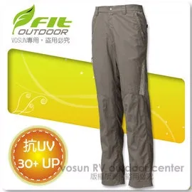 【維特 FIT】男新款 彈性吸排抗UV長褲/休閒長褲.防曬.排汗.運動.休閒.透氣.吸濕.排汗.快乾 歷史價格詳細信息
