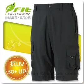 【維特 FIT】男新款 彈性吸排抗UV長褲/休閒長褲.防曬.排汗.運動.休閒.透氣.吸濕.排汗.快乾 歷史價格詳細信息