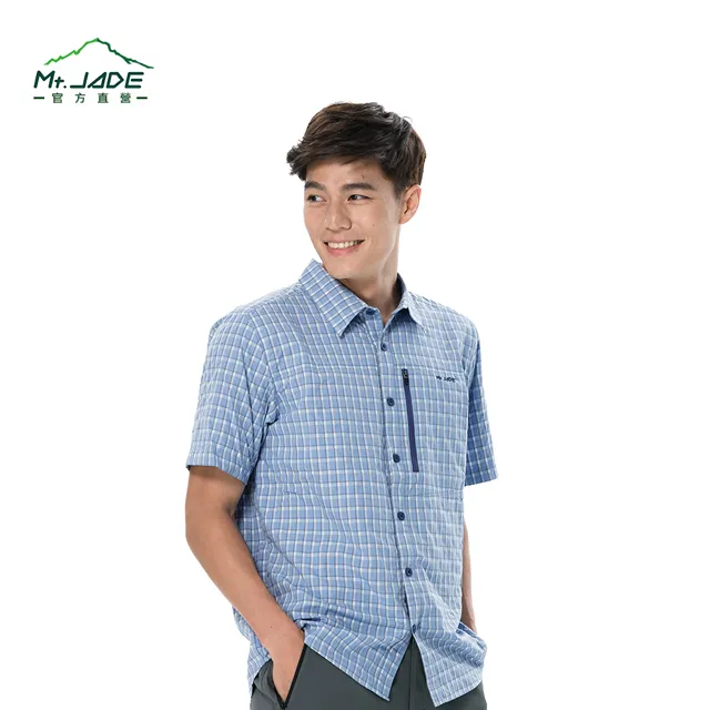 sky line/男裝 經典基本款釘釦領直條紋長袖襯衫上班族 水藍色 女生也可以穿 中性穿搭(特價品) 歷史價格詳細信息