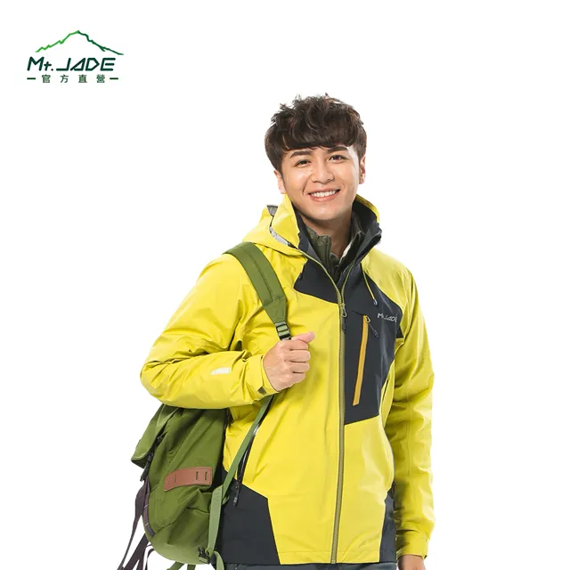 專業防水登山鞋男款高幫防滑耐磨徒步鞋戶外透氣爬山鞋女 歷史價格詳細信息