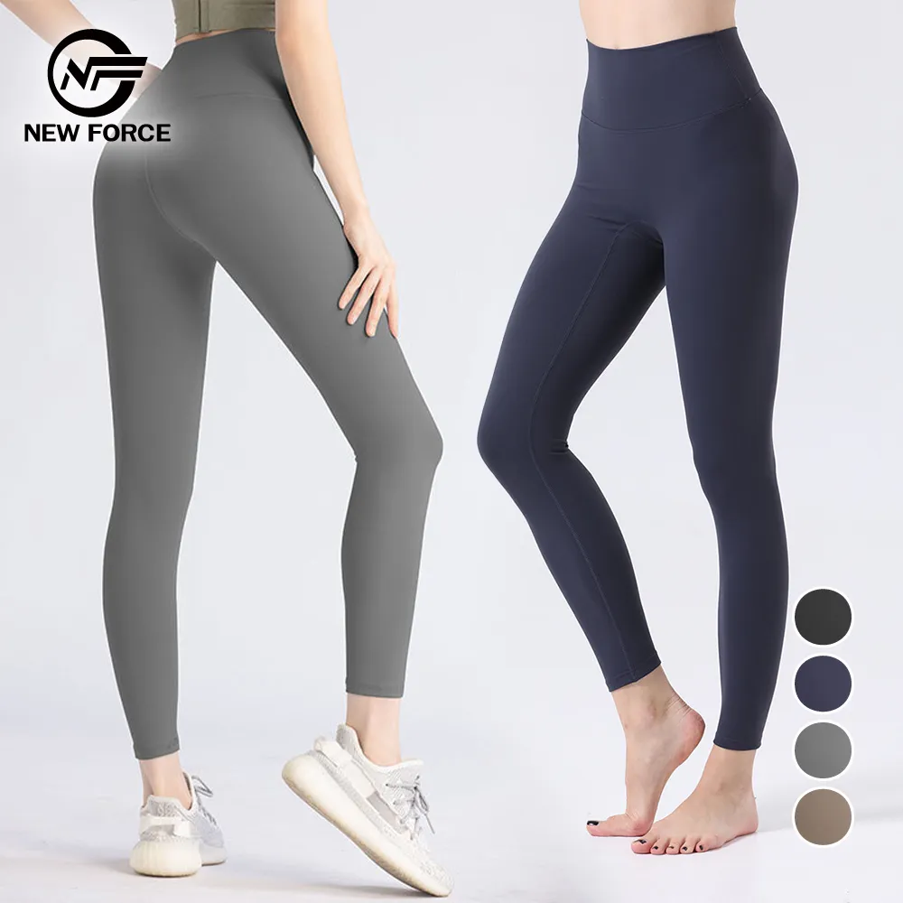 (NEW FORCE)高彈力螺紋素色高腰內搭褲 歷史價格詳細信息