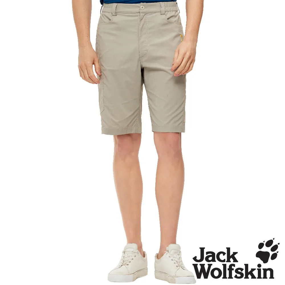 【Jack wolfskin 飛狼】男 Supplex 彈性快乾休閒短褲 多口袋『米白 / 奶茶色』. 歷史價格詳細信息