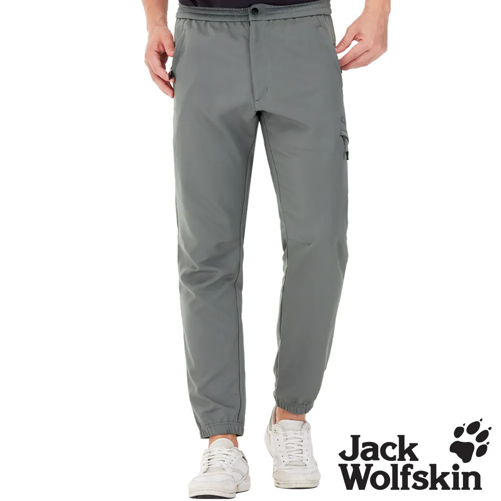 【Jack wolfskin 飛狼】男 帥氣拼接多口袋休閒長褲 登山褲『岩灰』 歷史價格詳細信息