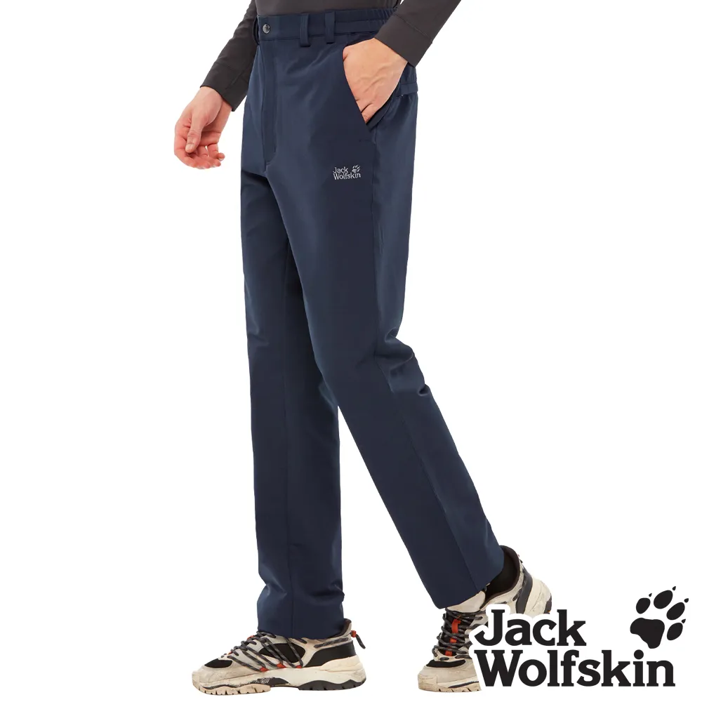 【Jack wolfskin 飛狼】極簡風格休閒腰包『天空藍』 歷史價格詳細信息