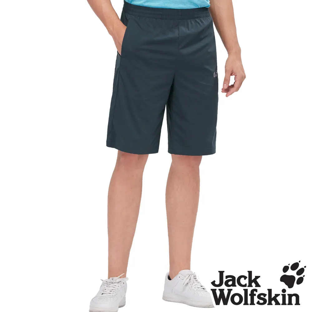 全新 Jack Wolfskin 飛狼 運動腰包及LED手環 防偷防搶包 隱形腰包 戶外旅行防盜貼身包 歷史價格詳細信息