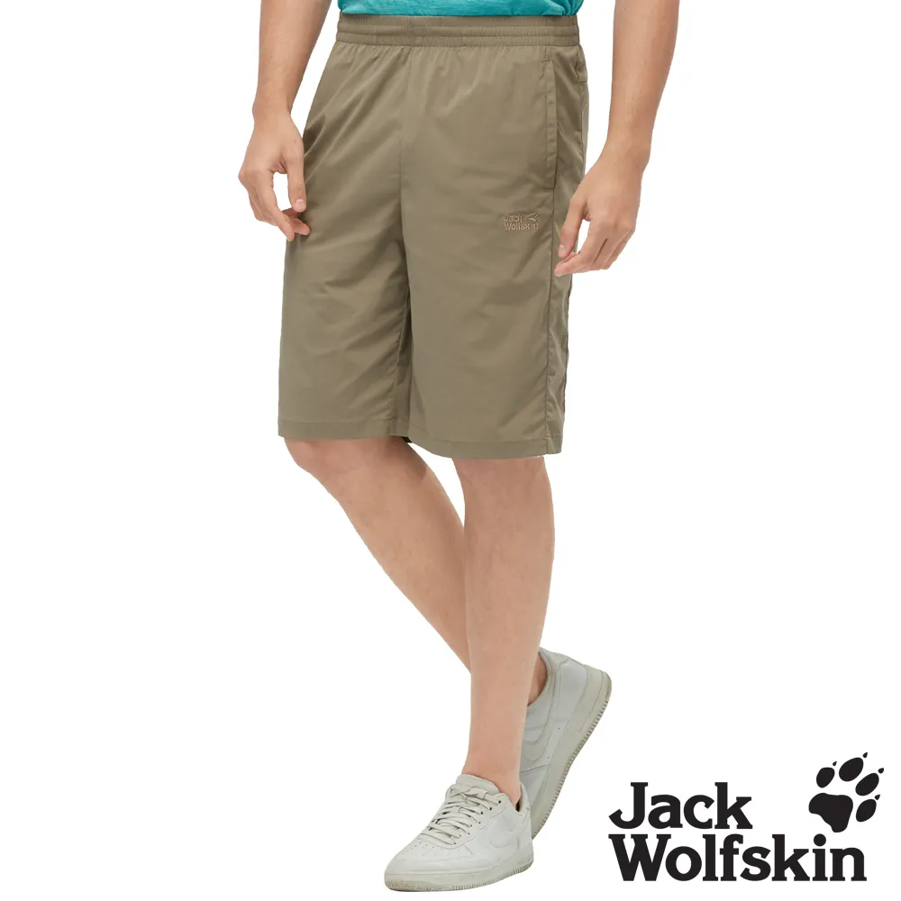 全新 Jack Wolfskin 飛狼 運動腰包及LED手環 防偷防搶包 隱形腰包 戶外旅行防盜貼身包 歷史價格詳細信息