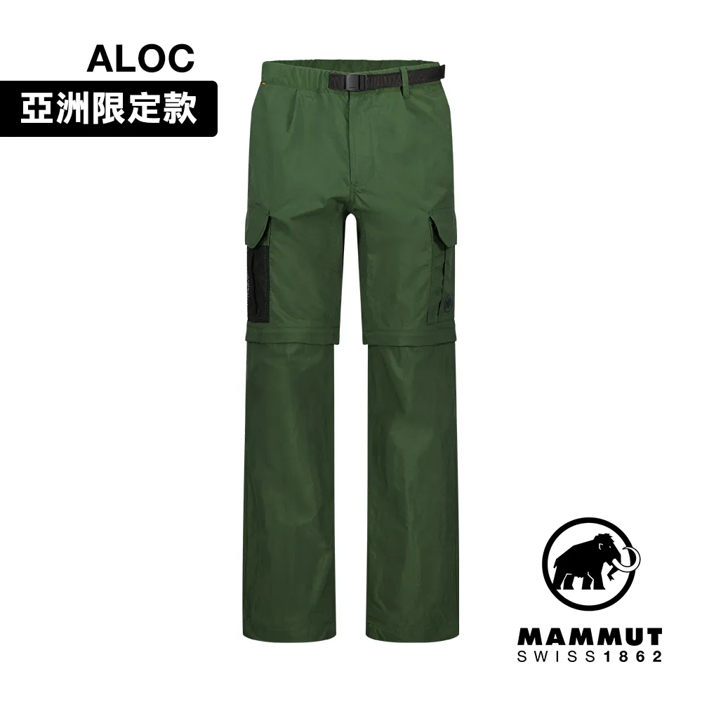 【Mammut 長毛象】Hiking Cargo Shorts AF W 日系經典工作短褲 深沙褐 女款 #1023-00910 歷史價格詳細信息